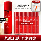 玉兰油（OLAY） 爽肤水女新生大红瓶精华水补水保湿抗皱紧致滋润细滑肌肤化妆水 大红水150ml+50ml*6（共450ml）