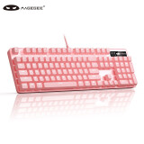 MageGee 机械风暴 真轴真机械键盘 电竞女生可爱机械键盘 有线背光游戏台式电脑笔记本键盘 粉色白光 青轴