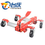 台庆YC-Y-3001移车器液压拖车器挪车器移车神器拖车工具挪车神器 内置油缸铝合金款YC-Y-1001B