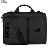 阅己18寸ROG枪神7Plus8plus电脑包18英寸枪神9plus魔霸7Plus17.3英寸 黑标 黑色双层手提单肩包 全包加绒 17.3英寸 .可放键盘