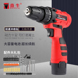 德国森牛21v冲击双速锂电钻扭力电起子12v16.8v手电钻充电动螺丝刀家用五金工具套装 电动工具 12v双速电钻（纸盒）（一电一充）
