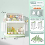 宜美汇碗柜家用厨房小型盘碟收纳架碗筷收纳盒婴儿宝宝辅食餐具沥水碗架 双层翻盖 椰奶青