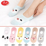 浪莎（LangSha）袜子女短袜隐形纯棉春夏季薄款防滑低帮船袜可爱风甜美运动袜子 【纯棉款】B6色各 1双