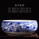 尘菁水仙花盆陶瓷大号家用无孔铜钱草专用一叶莲碗莲盆多肉大口径水培 【花开富贵】 15cm