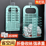富迪安脏衣篓家用收纳筐折叠收纳架浴室脏衣篮大容量壁挂洗衣篮免打孔 折叠款【绿色】【2个挂钩】