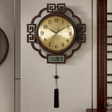 汉时（Hense） 新中式古典挂钟客厅木质挂表家用挂墙时钟中国风石英钟表HW8594 特大号金属盘