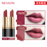 露华浓（Revlon）口红丽采黑管唇膏女士保湿滋润哑光口红豆沙色不掉色化妆品女彩妆 （510#浓郁莓红+445#柚木玫瑰）