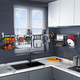 LOKE 厨房窗户挂杆免打孔壁挂304不锈钢置物架多功能窗台收纳挂架单件 【单挂件】碗碟架（长42cm）