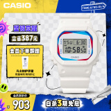 卡西欧（CASIO）手表男士G-SHOCK小方块运动学生电子日韩表送男友DWE-5600PR-2