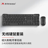 双飞燕（A4TECH）WKG-1000 104键 无线键鼠套装 无线键盘鼠标套装无线电脑键盘薄膜办公键盘打字手感好 黑色 无线
