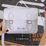 欧式雅牛皮diy手工包女士手提学院剑桥邮差包复古百搭单肩斜挎包手缝自制作材料包圣诞节生日送女友礼物 白色小号材料包自己做