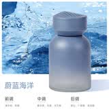 卡杰观山杯架车载香薰车用香膏家用除异味空气清新剂摆件蔚蓝海洋香水
