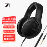 森海塞尔（SENNHEISER） HD400PRO 专业头戴式有线监听耳机 开放式包耳耳机 HD400 Pro