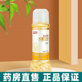 完美《药房直售》完美牌活力多一生糖低聚果糖浆450g\\\/瓶*1 一瓶装