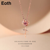 EothS925银小王子玫瑰花系列项链女生锁骨链小众设计高级感玫瑰金吊坠情人节生日礼物送女友 925银小王子玫瑰花项链+礼盒包装