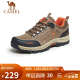 骆驼（CAMEL）男鞋户外休闲运动登山鞋防撞徒步鞋  A632026925 深卡其/桔红 39