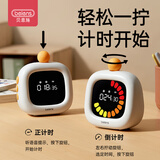 贝恩施可视化计时器时间管理器中小学生学习桌面定时器闹钟毕业礼物