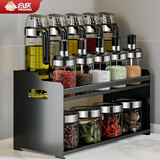 合庆油壶调料盒组合套装带油瓶油盐酱醋调味罐调料器皿调味瓶密封防潮 推荐12件套【4瓶+4油+3罐+架子】