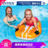 INTEX儿童游泳圈大号男女浮排浮板打水板小孩游泳冲浪踏板 骑士浮排黄色【关注商品送脚泵】