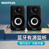 MIDIPLUS MI3 II黑色有源监听音箱3寸电脑家用多媒体hifi桌面专业蓝牙音响