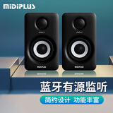 MIDIPLUS MI3 II黑色有源监听音箱3寸电脑家用多媒体hifi桌面专业蓝牙音响