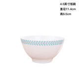 锦秋堂微波炉碗骨瓷餐具 散买单碗家用陶瓷器 任意搭配组合结婚搬家礼品 4.5英寸饭碗