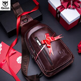 牛船长皮具牛船长【爱在胸前】生日送男友老公单肩运动真皮胸包男牛皮软胸包 咖啡色