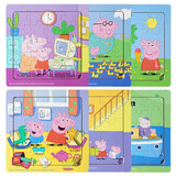 小猪佩奇（Peppa Pig）拼图儿童3-6岁幼儿进阶版2-8岁早教拼插玩具女孩生日儿童节礼物 6副木质【9/16/20粒各两套】