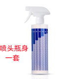 蓒鹬喷壶家用家政清洁喷雾瓶500ml稀释刻度喷水壶雾化酒精消毒喷雾器 500ml深蓝喷瓶