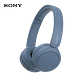 索尼（SONY）【七夕礼物】WH-CH520 舒适高效无线头戴式蓝牙耳机 舒适佩戴 音乐耳机 蓝色