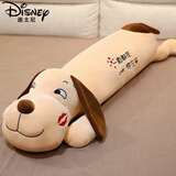 迪士尼（Disney）趴趴狗毛绒玩具睡觉抱枕女生公仔床上夹腿玩偶超软男女款娃娃可爱 一直都在你左右 1.3米-升级版独立内胆(送小公仔)