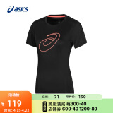 亚瑟士ASICS运动T恤女子透气跑步短袖舒适百搭上衣 2012C841-001 黑色 XS