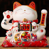 吉善缘电动摇手陶瓷招财猫店铺公司开业礼品办公室桌面摆件乔迁新居礼物 11寸钱多多（电动摇手）