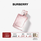 博柏利（BURBERRY）红粉恋歌女士淡香水30ml 节日生日礼物送女友老婆