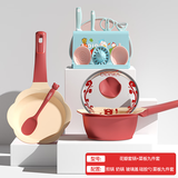 Didinika宝宝辅食锅奶锅婴儿16cm小锅平底汤锅麦饭石不粘锅煮泡面热牛奶锅 红花瓣套锅+蓝色菜板九件套 16cm