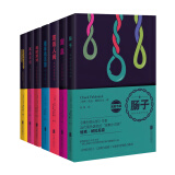 帕拉尼克作品集（套装共七册）