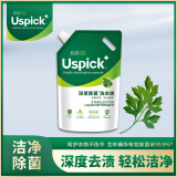 Uspick悠选深度除菌洗衣液袋装补充装家用香味持久深层洁净低泡去渍1.2L 深度除菌1.2L*1袋