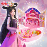 叶罗丽娃娃屋宝石盒子女孩儿童发光玩具公主城堡生日礼物 花蕾堡