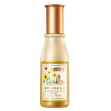 美质原生 洋甘菊套装女舒缓组合套洗面奶柔肤水乳液面霜面膜 洋甘菊舒缓乳液120ml