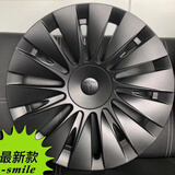 适用特斯拉modely19寸轮毂盖新款直边轮毂特斯拉太阳神款轮毂盖 老款Y 光面哑黑色4个+哑黑T标