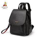 【商场同款】稻草人双肩包女新款时尚百搭韩版潮流女士背包大容量软皮旅行小书包 610016-4黑