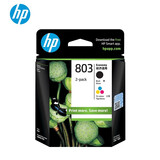 惠普(HP)803墨盒deskjet 2132 dj2131 1112 2621 2622 惠普墨盒 黑色彩色组合装（约155+165页）