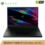 雷蛇Razer灵刃15.6英寸高端电竞游戏本英特尔i7 16G 512GSSD RTX2070 144Hz高刷新率金属机身轻薄笔记本电脑