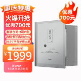 小米电纸书Note 10.3英寸大屏墨水屏阅读器 手写电子纸套装 学习办公电子笔记本 3+64G 银灰色 含笔+保护套