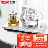 新功（SEKO） 智能全自动上水壶电水壶玻璃保温电热水壶烧水壶电茶壶 F148 1L高硼硅玻璃煮茶壶(尺寸37*20)