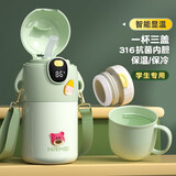 恩尔美（nRMEi） 儿童保温杯316不锈钢食品级小学生幼儿园便携上学专用吸管水杯子 青柠绿550ml【一杯三盖/316抗菌内胆/背带】 送儿童贴纸