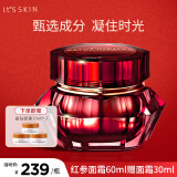 伊思红参蜗牛面霜60ml女补水保湿紧致修护 红参面霜60ml+面霜10ml*3