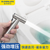 起点如日（QIDIANRURI）马桶喷枪伴侣妇洗器冲洗器卫生间厕所喷水枪一进二出三通角阀套装 单喷枪【304不锈钢】拉丝
