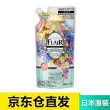 花王 （KAO）日本原装  花王衣物护理除皱防静电毛衣柔顺剂去异味汗味喷雾 缤纷花果香补充装 240ml