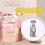 聚利时（Julius） 手表女邢菲同款韩风复古方形时尚百搭学生钢带防水女士石英女表 时尚银|玫瑰礼盒套装